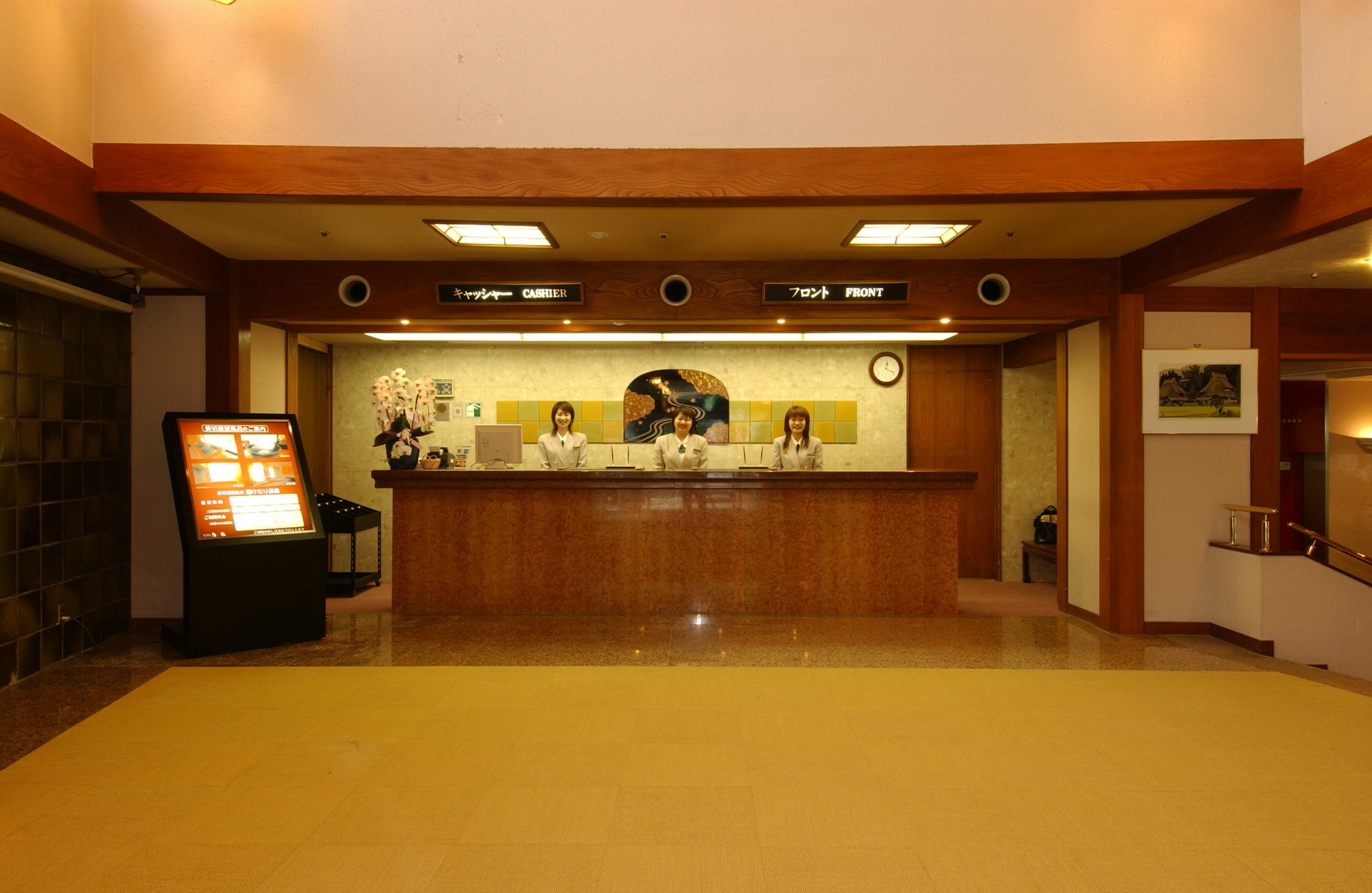 Harataki Hotel Aizuwakamatsu Bagian luar foto